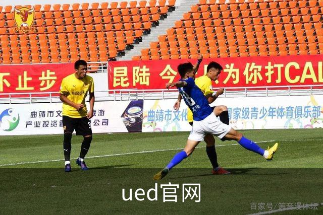 关于ued官网